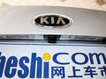 K5凯酷 图片