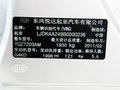 K5凯酷 图片