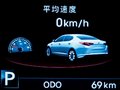 K5凯酷 图片