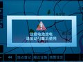 K5凯酷 图片