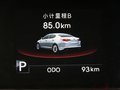 K5凱酷 K5 2.4 AT PREMIUM 2011款 試駕圖片