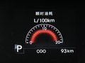 K5凱酷 K5 2.4 AT PREMIUM 2011款 試駕圖片