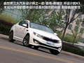 K5凯酷 图片