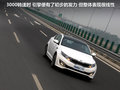 K5凯酷 图片