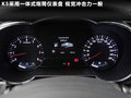 K5凯酷 图片