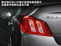 标致508L 图片