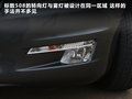 标致508L 图片