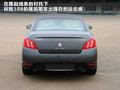 标致508L 图片