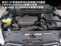 标致508L 图片