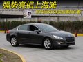 标致508L 图片