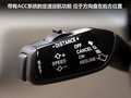 奥迪A8 图片