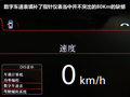 奥迪A8 图片