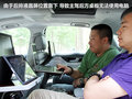 奥迪A8 图片