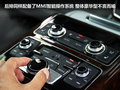 奥迪A8 图片