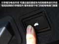 奥迪A8 图片