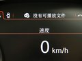 奥迪A8 A8L 3.0TFSI High quattro 豪华型 2011款 图片