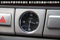 奥迪A8 图片