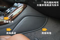 奥迪A8 图片