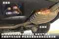 奥迪A8 图片