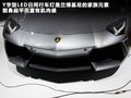 Aventador 图片