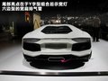 Aventador 图片