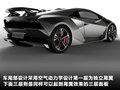 Aventador 图片