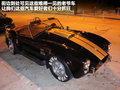 Aventador 图片
