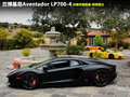 Aventador 图片