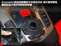 Aventador 图片