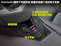 Aventador 图片