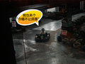标致RCZ 图片