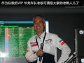 标致RCZ 图片