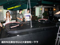 标致RCZ 图片