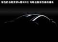 标致RCZ 图片