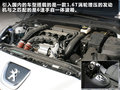 标致RCZ 图片