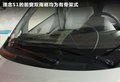 理念S1 图片