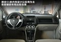 理念S1 图片