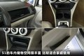 理念S1 图片
