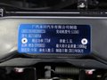 理念S1 2011款 1.3 AT 舒適型圖片