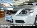 理念S1 图片