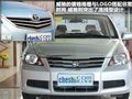 理念S1 图片