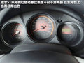 理念S1 图片