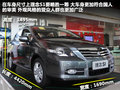 理念S1 图片