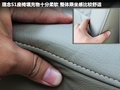 理念S1 图片