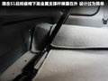 理念S1 图片