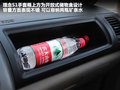 理念S1 图片
