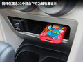 理念S1 图片