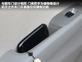 理念S1 图片