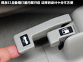 理念S1 图片