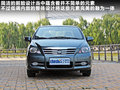 理念S1 图片